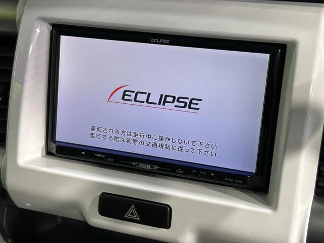 Ｇ　ＳＤナビ　レーダーブレーキサポート　シートヒーター　バックカメラ　禁煙車　誤発進抑制機能　オートエアコン　スマートキー　ＥＴＣ　純正革巻きステアリング　アイドリングストップ　横滑り防止装置(3枚目)