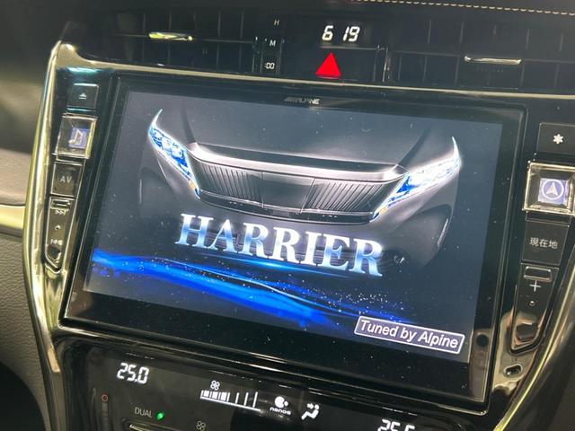 ハリアー プレミアム　ＢＩＧ－Ｘ１０型ナビ　セーフティセンス　レーダークルーズ　バックカメラ　フルセグＴＶ　パワーシート　Ｂｌｕｅｔｏｏｔｈ　パワーバックドア　オートハイビーム　ＬＥＤヘッド／フォグ　ＥＴＣ　ドラレコ（3枚目）