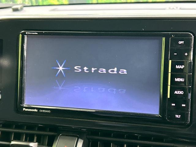 Ｓ－Ｔ　ＬＥＤパッケージ　ＳＤナビ　セーフティセンス　レーダークルーズコントロール　禁煙車　シーケンシャルターンランプ　ＬＥＤヘッドライト　デュアルオートエアコン　スマートキー　ＥＴＣ　ドライブレコーダー　Ｂｌｕｅｔｏｏｔｈ(3枚目)