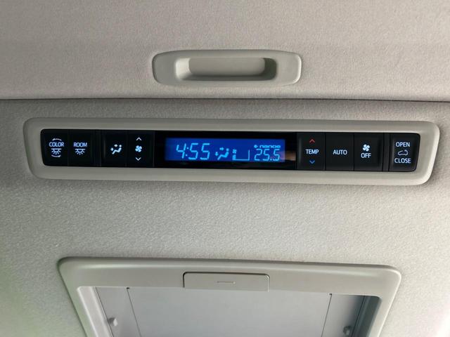アルファード ２．５Ｓ　Ｃパッケージ　ツインムーンルーフ　後席モニター　９型ＳＤナビ　禁煙車　セーフティセンス　両側電動スライドドア　パワーシート　フルセグＴＶ　レーダークルーズコントロール　ＡＣ１００Ｖ電源　ＥＴＣ２．０　快適温熱シート（39枚目）