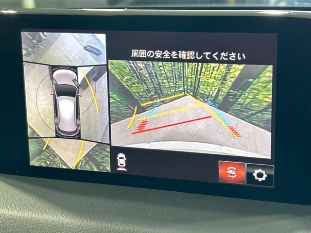 ＸＤ　プロアクティブ　禁煙車　メーカーナビ　３６０°ビューモニター　スマートシティブレーキサポート　ＬＥＤヘッド　レーダークルーズ　ＥＴＣ　ブラインドスポットモニター　オートブレーキホールド(4枚目)