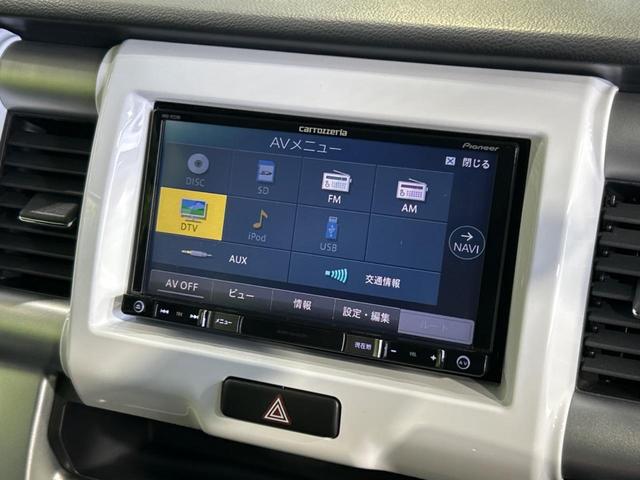 ハスラー Ｇ　ＳＤナビ　レーダーブレーキサポート　クリアランスソナー　シートヒーター　禁煙車　ＥＴＣ　オートライト　オートエアコン　スマートキー　Ｂｌｕｅｔｏｏｔｈ　プライバシーガラス　電動格納ミラー（25枚目）