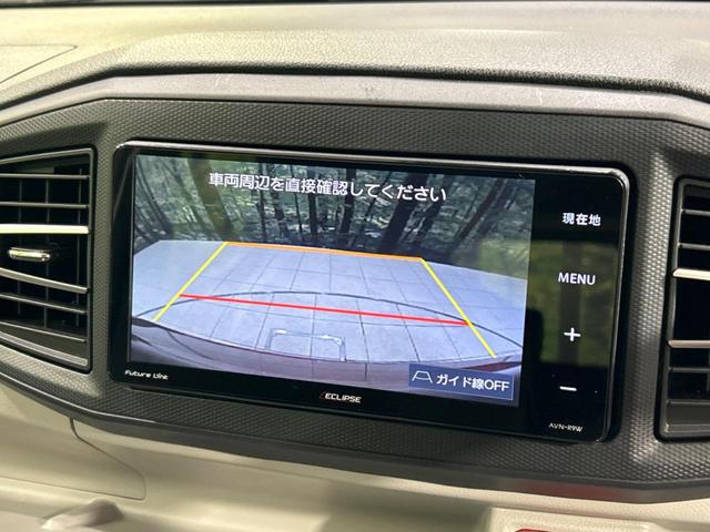 ミライース Ｘ　リミテッドＳＡＩＩＩ　ＳＤナビ　スマートアシスト３　禁煙車　ＬＥＤヘッドライト　オートハイビーム　コーナーセンサー　車線逸脱警報　ＥＴＣ　ドライブレコーダー　Ｂｌｕｅｔｏｏｔｈ　アイドリングストップ　横滑り防止装置（4枚目）