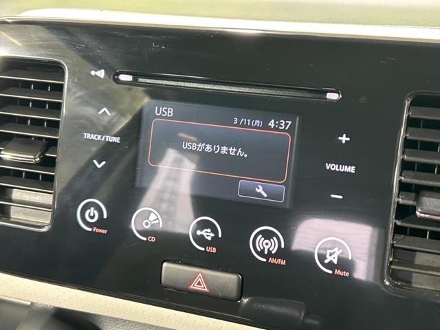 モコ Ｓ　アイドリングストップ　純正オーディオ　バックカメラ　禁煙車　スマートキー　ＥＴＣ　アイドリングストップ　プライバシーガラス　電動格納ミラー　盗難防止システム　ドアバイザー　エアコン（3枚目）