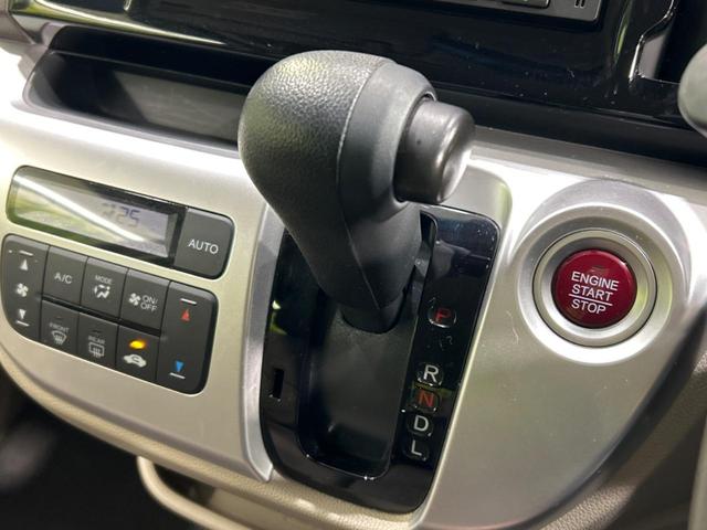 Ｎ－ＷＧＮ Ｇ　ＳＳパッケージ　純正ナビ　シティブレーキアクティブシステム　バックカメラ　禁煙車　ＨＩＤヘッドライト　オートライト　オートエアコン　スマートキー　ＥＴＣ　ドライブレコーダー　Ｂｌｕｅｔｏｏｔｈ　ステアリングスイッチ（34枚目）