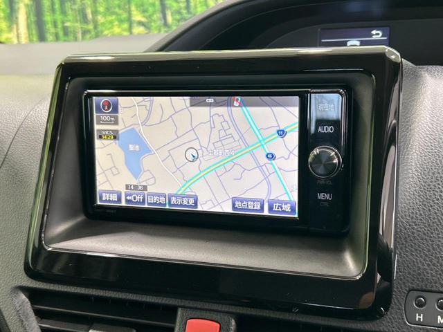 Ｘ　禁煙車　純正ナビ　バックカメラ　パワースライドドア　クルーズコントロール　ＬＥＤヘッドライト　オートエアコン　Ｂｌｕｅｔｏｏｔｈ再生　オートライト　電動格納ミラー　ＤＶＤ再生(22枚目)