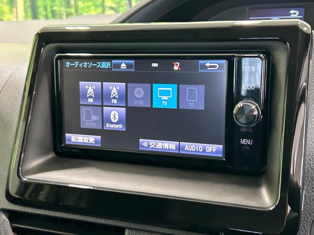 Ｘ　禁煙車　純正ナビ　バックカメラ　パワースライドドア　クルーズコントロール　ＬＥＤヘッドライト　オートエアコン　Ｂｌｕｅｔｏｏｔｈ再生　オートライト　電動格納ミラー　ＤＶＤ再生(23枚目)