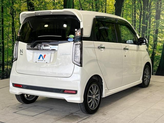 Ｎ－ＷＧＮカスタム Ｇ・ターボパッケージ　ＳＤナビ　パドルシフト　クルーズコントロール　禁煙車　ＥＴＣ　ドラレコ　スマートキー　ＨＩＤヘッドライト　純正１４インチアルミホイール　アイドリングストップ　プライバシーガラス　電動格納ミラー（17枚目）