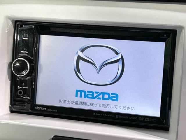 ＸＳ　純正ナビ　レーダーブレーキサポート　シートヒーター　禁煙車　ＨＩＤヘッドライト　オートライト　オートエアコン　スマートキー　ＥＴＣ　ドライブレコーダー　革巻きステアリング　アイドリングストップ(3枚目)