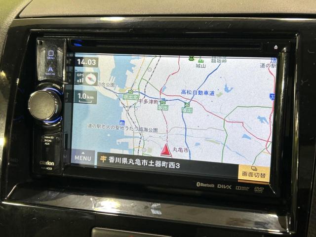 Ｘ　ＳＤナビ　バックカメラ　パワースライドドア　禁煙車　オートエアコン　ＥＴＣ　Ｂｌｕｅｔｏｏｔｈ　電動格納ミラー　盗難防止システム　プライバシーガラス　ドアバイザー(21枚目)