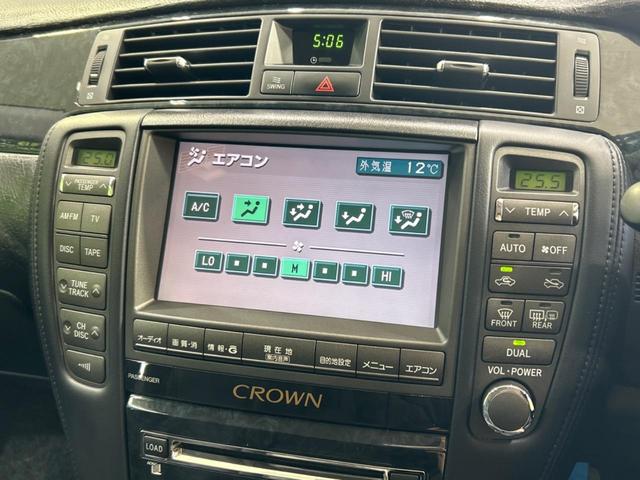 アスリート　禁煙車　純正ナビ　パワーシート　クルーズコントロール　ＥＴＣ　スマートキー　オートエアコン　ＨＩＤヘッドライト　純正１８インチアルミホイール　オートライト　電動格納ミラー(22枚目)