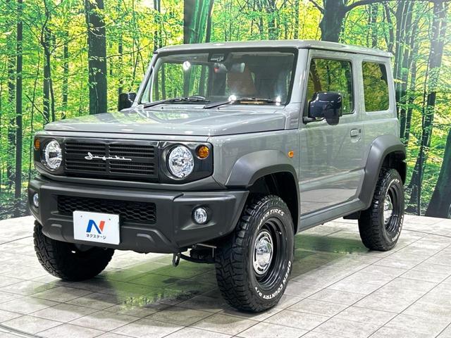 ＪＬ　禁煙車　５速ＭＴ　デジタルインナーミラー　セーフティサポート　シートヒーター　バックカメラ　４ＷＤ　車線逸脱警報　ＬＥＤヘッドライト　オートライト　スマートキー　ＥＴＣ　Ｂｌｕｅｔｏｏｔｈ(44枚目)