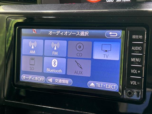 Ｇ　Ｓ　禁煙車　純正ナビ　両側パワースライドドア　スマートアシスト２　クルーズコントロール　ＬＥＤヘッドライト　コーナーセンサー　オートエアコン　スマートキー　ＥＴＣ　ドライブレコーダー　Ｂｌｕｅｔｏｏｔｈ(23枚目)