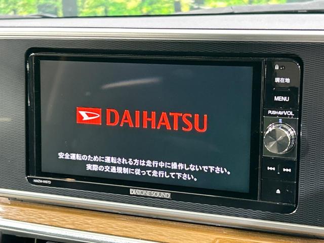 キャスト スタイルＧ　プライムコレクション　ＳＡＩＩＩ　禁煙車　スマートアシストＩＩＩ　純正ＳＤナビ　全周囲カメラ　Ｂｌｕｅｔｏｏｔｈ　フルセグ　ＥＴＣ　シートヒーター　ＬＥＤヘッド　ドラレコ　オートマチックハイビーム　オートエアコン　ステアリングリモコン（4枚目）