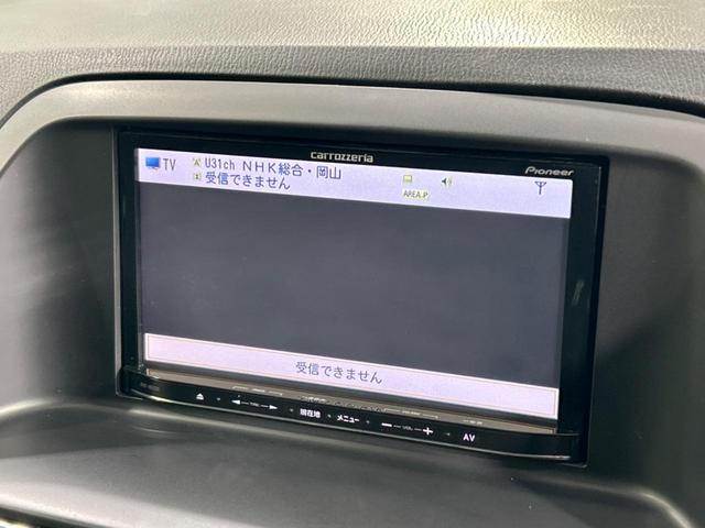 ＣＸ－５ ２０Ｓ　禁煙車　ＳＤナビ　スマートシティブレーキサポート　バックカメラ　ＥＴＣ　ｂｌｕｅｔｏｏｔｈ　ＨＩＤヘッドライト　クルーズコントロール　純正１７インチアルミホイール　ステアリングスイッチ　スマートキー（24枚目）