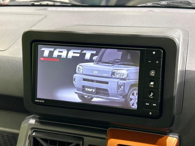 タフト Ｇターボ　スマートアシスト　ガラスルーフ　禁煙車　純正ナビ　全周囲カメラ　レーダークルーズコントロール　　ターボ　シートヒーター　Ｂｌｕｅｔｏｏｔｈ　パーキングセンサー　ＬＥＤヘッド　スマートキー　ＥＴＣ（5枚目）