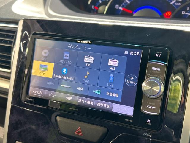 カスタムＸ　トップエディションＳＡＩＩ　禁煙車　電動スライドドア　スマートアシスト２　ＳＤナビ　バックカメラ　ＥＴＣ　ｂｌｕｅｔｏｏｔｈ　スマートキー　ＬＥＤヘッドライト　ステアリングスイッチ　純正１４インチアルミホイール　オートライト(22枚目)