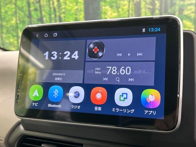 デイズ Ｓ　９型ディスプレイオーディオ　Ｂｌｕｅｔｏｏｔｈ　インテリジェントエマージェンシーブレーキ　オートライト　ステアリングスイッチ　アイドリングストップ　トラクションコントロール（29枚目）