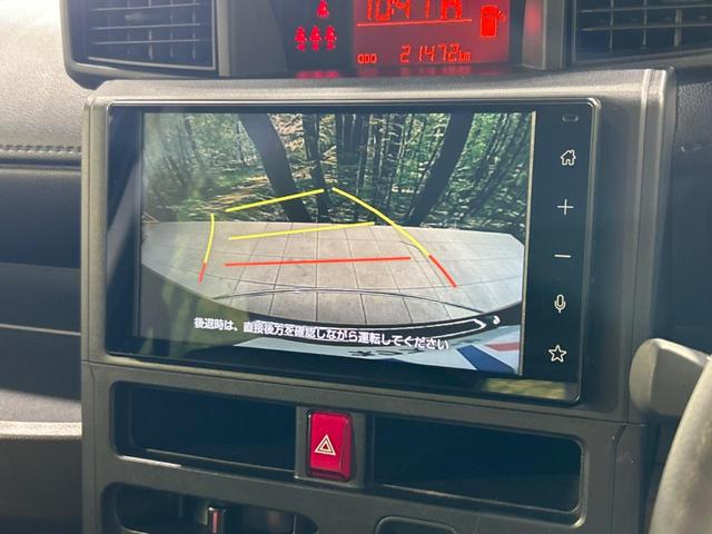 Ｘ　禁煙車　純正ディスプレイオーディオ　バックカメラ　スマートアシスト　パワースライドドア　フルセグＴＶ　ｂｌｕｅｔｏｏｔｈ　コーナーセンサー　車線逸脱警報　ＥＴＣ　ドラレコ　スマートキー　ふらつき警報(4枚目)