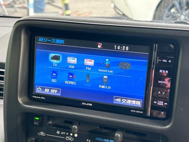 ハイゼットカーゴ クルーズ　禁煙車　ナビ付　ＥＴＣ　Ｂｌｕｅｔｏｏｔｈ接続　電動格納ミラー　フルセグＴＶ　横滑り防止装置　キーレスエントリー　１５インチアルミホイール　パワーウィンドウ　ＬＥＤヘッドライト（4枚目）