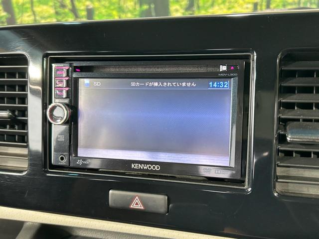 モコ Ｘ　禁煙車　ＳＤナビ　ワンオーナー　スマートキー　オートエアコン　ＥＴＣ　電動格納ミラー　盗難防止システム　ドアバイザー　プライバシーガラス　チルトステアリング　シートリフター　パワーウィンドウ（22枚目）