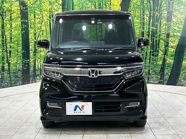 Ｎ－ＢＯＸカスタム Ｇ・Ｌホンダセンシング　禁煙車　ＳＤナビ　両側パワースライドドア　レーダークルーズコントロール　ホンダセンシング　Ｂｌｕｅｔｏｏｔｈ　ＬＥＤヘッドライト　バックカメラ　オートエアコン　スマートキー　ＥＴＣ　ドライブレコーダー（15枚目）