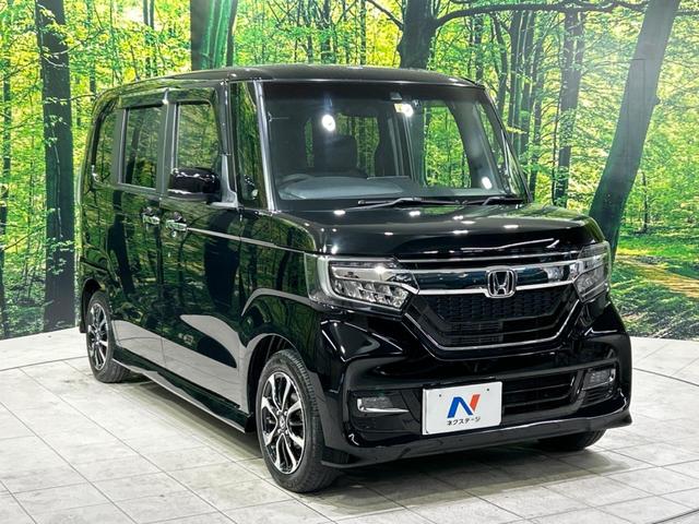 Ｎ－ＢＯＸカスタム Ｇ・Ｌホンダセンシング　禁煙車　ＳＤナビ　両側パワースライドドア　レーダークルーズコントロール　ホンダセンシング　Ｂｌｕｅｔｏｏｔｈ　ＬＥＤヘッドライト　バックカメラ　オートエアコン　スマートキー　ＥＴＣ　ドライブレコーダー（17枚目）