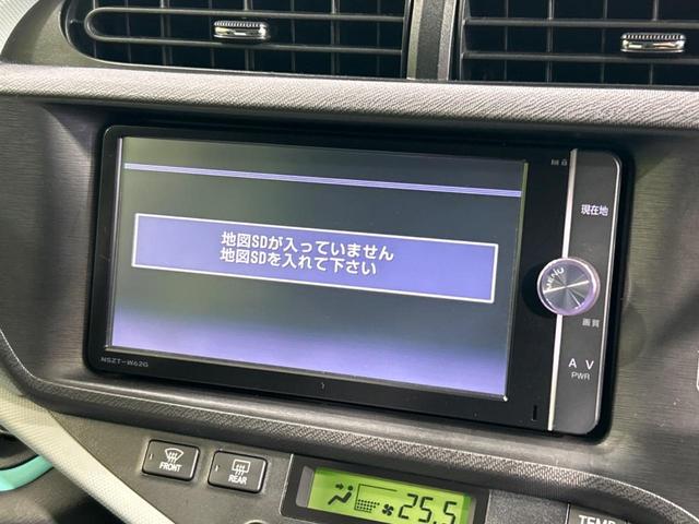 アクア Ｓ　純正ナビ　バックカメラ　オートエアコン　スマートキー　ステアリングスイッチ　ドライブレコーダー　ＥＴＣ　オートライト　ＨＩＤヘッドライト　電動格納ミラー　パワーウィンドウ　パワーステアリング　禁煙車（23枚目）