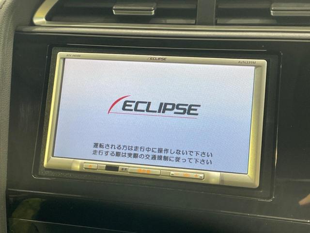 シャトル Ｇ　ＳＤナビ　バックカメラ　フルセグＴＶ　禁煙車　ＬＥＤヘッドライト　スマートキー　オートライト　電動格納ミラー　ドラレコ　ＣＤ再生　ＤＶＤ再生　１５インチアルミ　オートエアコン　アイドリングストップ（3枚目）