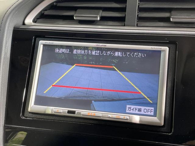 シャトル Ｇ　ＳＤナビ　バックカメラ　フルセグＴＶ　禁煙車　ＬＥＤヘッドライト　スマートキー　オートライト　電動格納ミラー　ドラレコ　ＣＤ再生　ＤＶＤ再生　１５インチアルミ　オートエアコン　アイドリングストップ（4枚目）