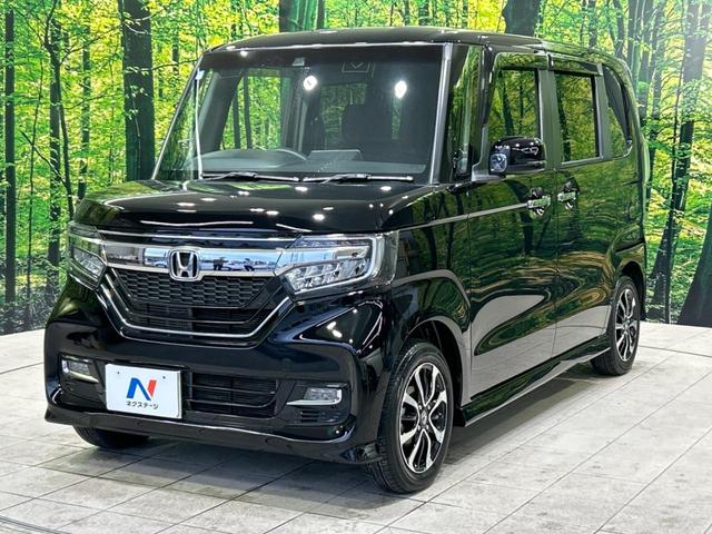 Ｎ－ＢＯＸカスタム Ｇ・Ｌホンダセンシング　禁煙車　ＳＤナビ　両側パワースライドドア　レーダークルーズコントロール　ホンダセンシング　Ｂｌｕｅｔｏｏｔｈ　ＬＥＤヘッドライト　オートエアコン　スマートキー　ＥＴＣ　ステアリングスイッチ（50枚目）