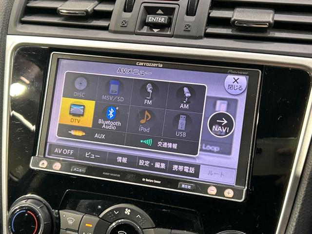 レヴォーグ １．６ＧＴ－Ｓアイサイト　アイサイトＶｅｒ３　ＳＤナビ　全車速追従機能付クルーズコントロール　バックカメラ　ＥＴＣ　フルセグ　パワーシート　ＬＥＤヘッドライト　革巻きステアリング　パドルシフト　オートライト　スマートキー（23枚目）