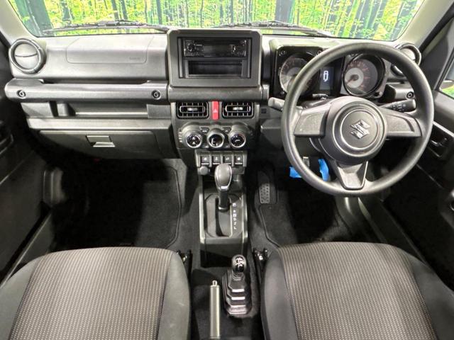 ＸＬ　セーフティサポート　４ＷＤ　禁煙車　ＥＴＣ　シートヒーター　スマートキー　車線逸脱警報　ＣＤ再生　オートライト　オートエアコン　ドアバイザー　ドアバイザー　プライバシーガラス　ＵＳＢ端子　フォグライト(2枚目)