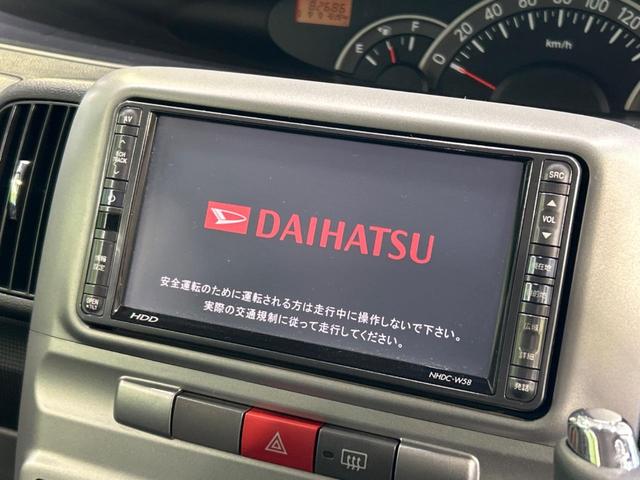 カスタムＸ　禁煙車　純正ナビ　スマートキー　オートエアコン　ＨＩＤヘッドライト　純正１４インチアルミホイール　電動格納ミラー　プライバシーガラス　アームレスト　盗難防止システム(3枚目)