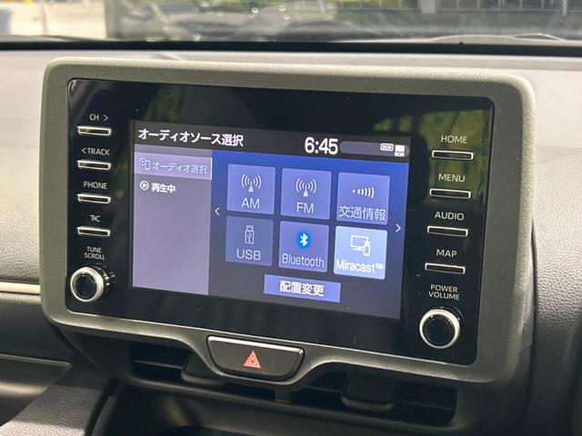 Ｘ　禁煙車　純正ディスプレイオーディオ　セーフティセンス　Ｂｌｕｅｔｏｏｔｈ　バックカメラ　オートハイビーム　スマートキー　ＥＴＣ　ステアリングスイッチ　横滑り防止装置(21枚目)