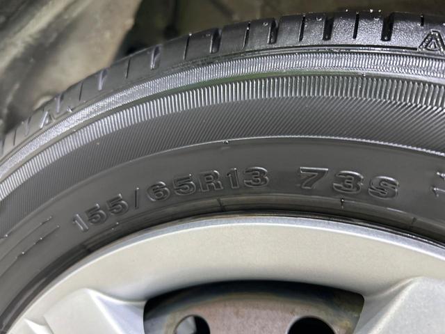 ライフ パステル　禁煙車　バックカメラ　スマートキー　ＨＩＤヘッド　ＥＴＣ　デジタルインナーミラー　オートエアコン　ＣＤ再生　カーオーディオ　チルトステアリング　運転席ハイトアジャスター　パワーウィンドウ（28枚目）