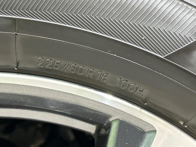 エクストレイル ２０Ｘ　禁煙車　４ＷＤ　電動リアゲート　純正ナビ　インテリジェントエマージェンシーブレーキ　プロパイロット　全周囲カメラ　ＥＴＣ　ドラレコ　全席シートヒーターＬＥＤヘッドライト　ダウンヒルアシスト（59枚目）