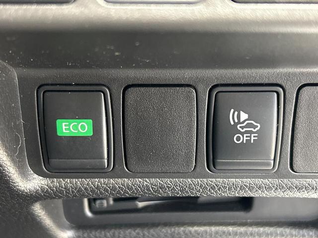 エクストレイル ２０Ｘ　ハイブリッド　４ＷＤ　純正ナビ　全周囲カメラ　エマージェンシーブレーキ　プロパイロット　パワーバックドア　合皮シート　ドラレコ　コーナーセンサー　スマートキー　ＬＥＤヘッド　ＥＴＣ　オートブレーキホールド（38枚目）
