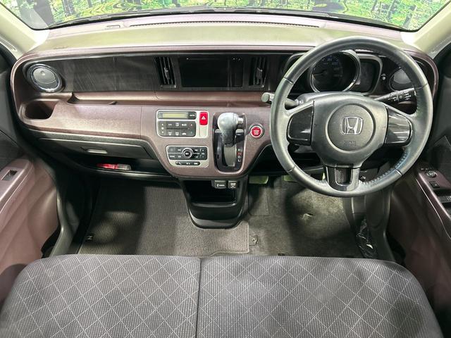 Ｎ－ＯＮＥ プレミアム・Ｌパッケージ　バックカメラ　禁煙車　スマートキー　ＨＩＤヘッド　オートライト　オートエアコン　純正１４インチアルミ　Ｂｌｕｅｔｏｏｔｈ　ＣＤ再生　革巻きステアリング　フォグライト　盗難防止装置　プライバシーガラス（2枚目）