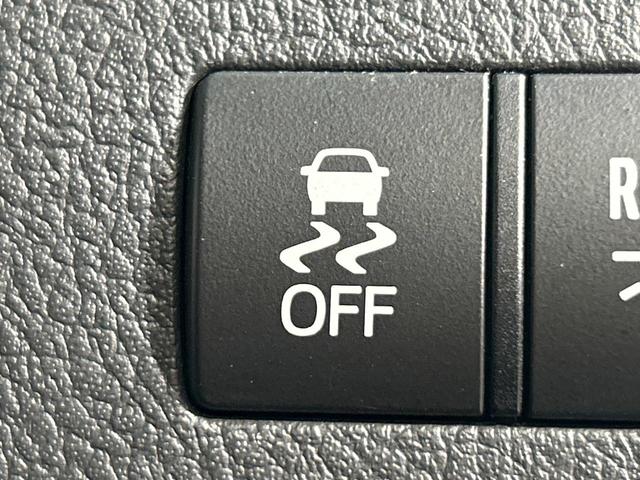 ヴェルファイア ２．４Ｚ　ゴールデンアイズ　禁煙車　両側電動ドア　９型ナビ　バックカメラ　フリップダウン　パワーバックドア　ＥＴＣ　ハーフレザーシート　コーナーセンサー　スマートキー　ＨＩＤヘッド　クルコン　オートライト　デュアルオートエアコン（40枚目）