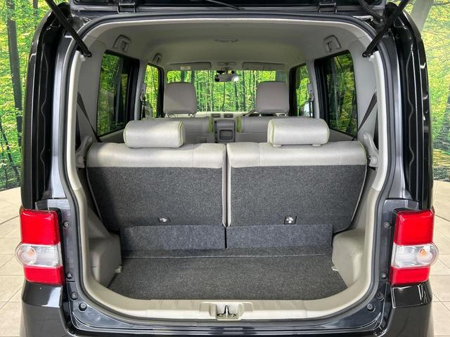 ムーヴコンテ Ｌ　禁煙車　ＳＤナビ　ＥＴＣ　Ｂｌｕｅｔｏｏｔｈ　ドライブレコーダー　ＣＤ　ＤＶＤ再生　　アイドリングストップ　ベンチシート　盗難防止システム　プライバシーガラス　ヘッドライトレベライザー（27枚目）