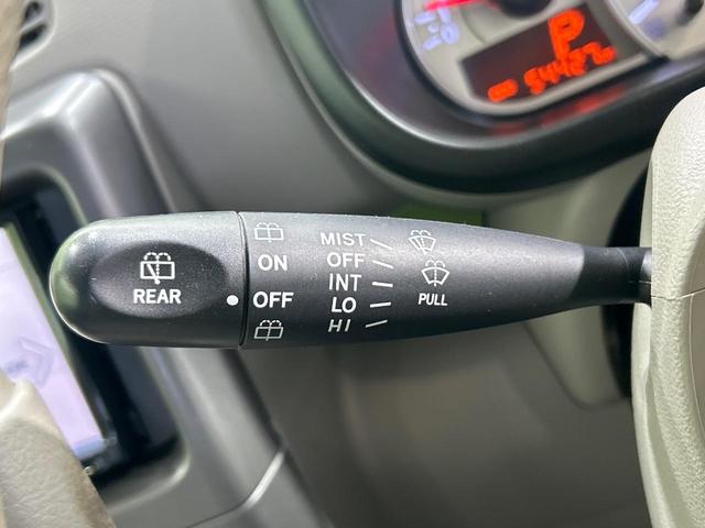 ムーヴコンテ Ｌ　禁煙車　ＳＤナビ　ＥＴＣ　Ｂｌｕｅｔｏｏｔｈ　ドライブレコーダー　ＣＤ　ＤＶＤ再生　　アイドリングストップ　ベンチシート　盗難防止システム　プライバシーガラス　ヘッドライトレベライザー（40枚目）