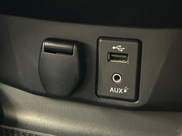 エクストレイル ２０ＸブラクエクストリーマＸエマージェンシブレーキＰ　禁煙車　４ＷＤ　純正ナビ　全周囲カメラ　電動リアゲート　ドライブレコーダー　コーナーセンサー　スマートキー　ＬＥＤヘッドライト　ビルトインＥＴＣ　クルーズコントロール　オートライト　オートライト（41枚目）