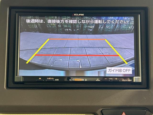 Ｎ－ＢＯＸ Ｇ・Ｌホンダセンシング　禁煙車　電動スライドドア　ＳＤナビ　バックカメラ　衝突被害軽減システム　レーダークルーズコントロール　ドラレコ　コーナーセンサー　スマートキー　ＨＩＤヘッド　ＥＴＣ　オートハイビーム　車線逸脱警報（5枚目）