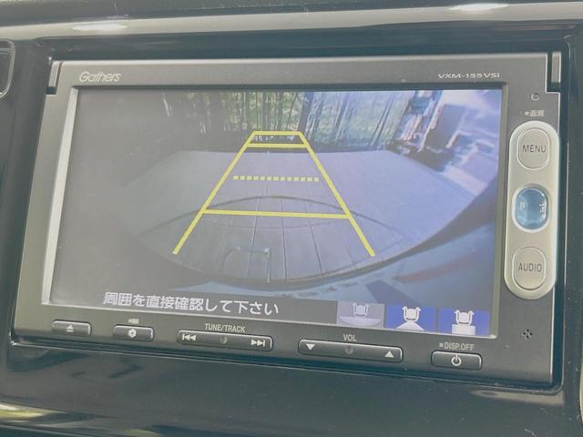 Ｎ－ＷＧＮカスタム Ｇ・Ａパッケージ　禁煙車　純正ＳＤナビ　バックカメラ　衝突被害軽減システム　ハーフレザーシート　スマートキー　ＨＩＤヘッド　ＥＴＣ　クルコン　オートライト　純正１４インチアルミ　Ｂｌｕｅｔｏｏｔｈ（24枚目）