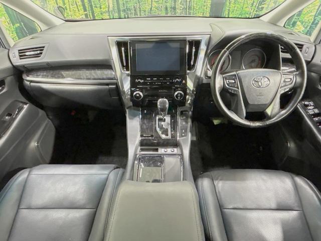 アルファード ２．５Ｓ　Ｃパッケージ　禁煙車　サンルーフ　両側電動ドア　後席モニター　ＢＳＭ　デジタルミラー　レーダークルーズ　レザーシート　前席シートエアコン　ドラレコ　コーナーセンサー　スマートキー　ＬＥＤヘッド　ビルトインＥＴＣ（2枚目）