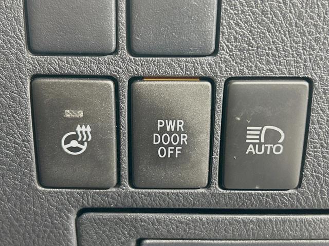 アルファード ２．５Ｓ　Ｃパッケージ　禁煙車　サンルーフ　両側電動ドア　後席モニター　ＢＳＭ　デジタルミラー　レーダークルーズ　レザーシート　前席シートエアコン　ドラレコ　コーナーセンサー　スマートキー　ＬＥＤヘッド　ビルトインＥＴＣ（35枚目）