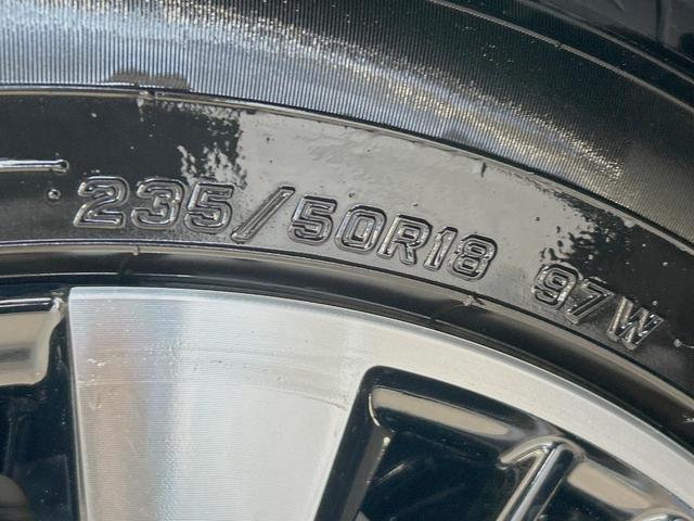 アルファード ２．５Ｓ　Ｃパッケージ　禁煙車　サンルーフ　両側電動ドア　後席モニター　ＢＳＭ　デジタルミラー　レーダークルーズ　レザーシート　前席シートエアコン　ドラレコ　コーナーセンサー　スマートキー　ＬＥＤヘッド　ビルトインＥＴＣ（73枚目）