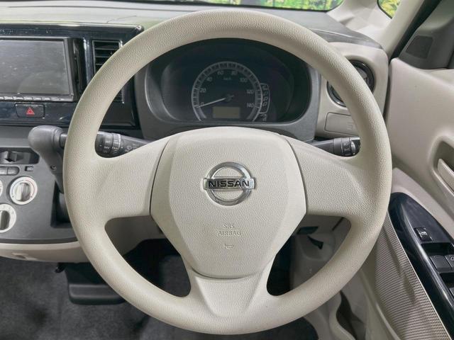 デイズルークス Ｓ　エマージェンシーブレーキ・レス　ディスプレイオーディオ　ＬＥＤヘッド　スマートキー　Ｂｌｕｅｔｏｏｔｈ　ヘッドライトリベレイザー　アイドリングストップ　電動格納ミラー　バニティミラー　イモビライザー（7枚目）