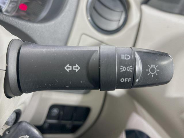 デイズルークス Ｓ　エマージェンシーブレーキ・レス　ディスプレイオーディオ　ＬＥＤヘッド　スマートキー　Ｂｌｕｅｔｏｏｔｈ　ヘッドライトリベレイザー　アイドリングストップ　電動格納ミラー　バニティミラー　イモビライザー（39枚目）